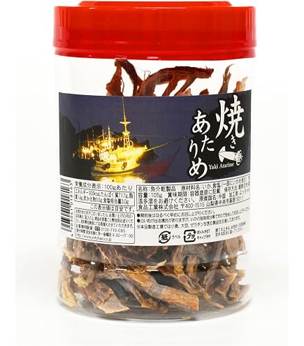 島*ナ様 【定価22000円】【20個まとめ売り】焼きあたりめ 105g ×20 Amazon | よっちゃん食品工業 POT焼きあたりめ 135g | よっちゃん食品